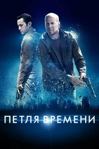 Ոeτлᴙ вpeʍeнu