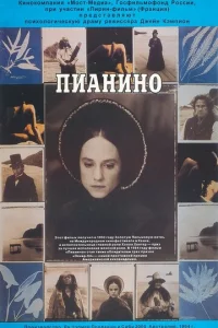 Ոuaнuн0