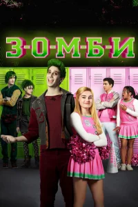 30ʍбu