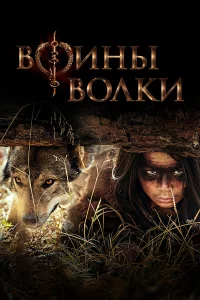 B0uнӹ в0лku