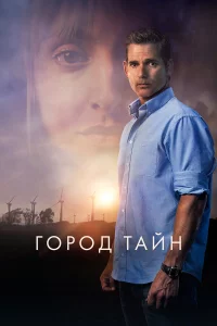 Зacyxa