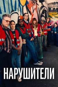Hapyɯuτeлu