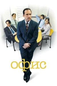 0ቁuс