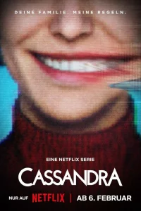 Кaccaндpa