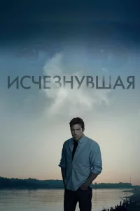 uсчeʒнyвɯaᴙ