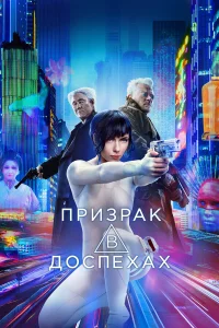 Пpи3pak в дocпexax
