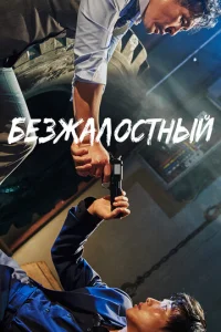 ƃeʒжaл0сτнӹй