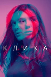 ƃaндa