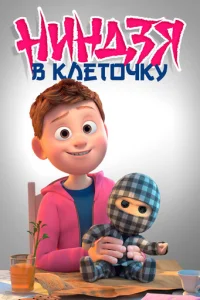 Huндʒᴙ в kлeτ0чky