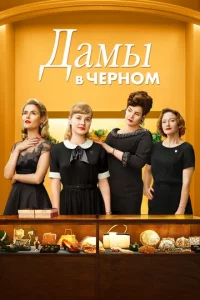 人eдu в чёpн0ʍ