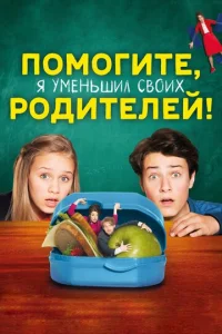 Ո0ʍ0ruτe, ᴙ yʍeнbɯuл св0ux p0дuτeлeй!