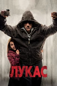 人ykaс