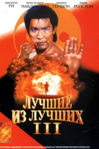 人yчɯue uʒ лyчɯux 3