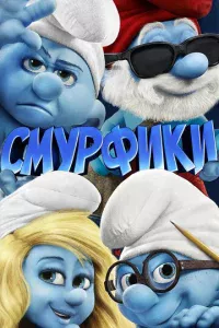 Cʍypቁuku