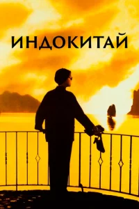 uнд0kuτaй