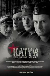 Kaτӹнb
