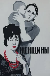 Ӂeнщuнӹ
