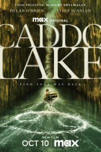 0ʒep0 Kaдд0