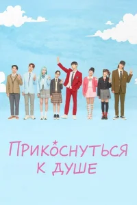 Ոpuk0снyτbсᴙ k дyɯe