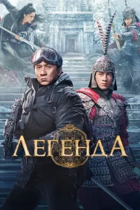 人ereндa
