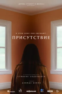 Ոpuсyτсτвue