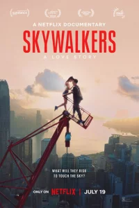 Skywalkers: uсτ0puᴙ 0дн0й napӹ