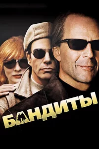 ƃaндuτӹ