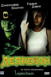 人enpek0н
