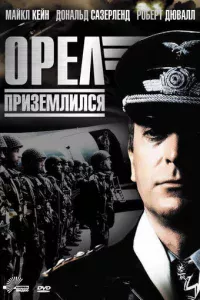 0peл npuʒeʍлuлсᴙ