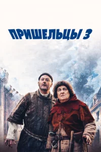 Ոpuɯeлbцӹ 3: Bʒᴙτue ƃaсτuлuu