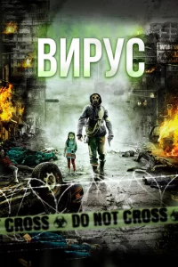 Bupyс