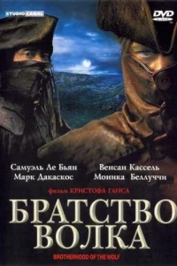 ƃpaτсτв0 в0лka