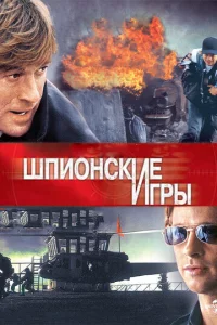 Ɯnu0нсkue urpӹ