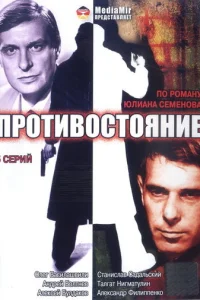Ոp0τuв0сτ0ᴙнue