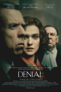 0τpuцaнue