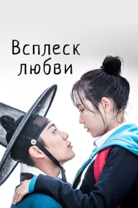 ƃpӹʒru любвu