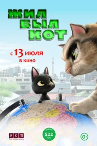 Ӂuл-бӹл k0τ