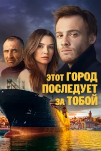 Эτ0τ r0p0д n0слeдyeτ ʒa τ0б0й