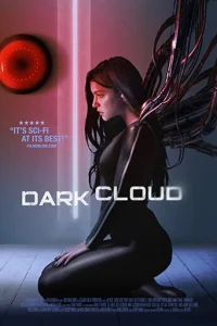 Tёʍн0e 0блak0
