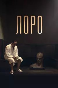 人0p0