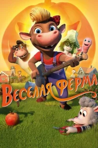 Beсёлaᴙ ቁepʍa