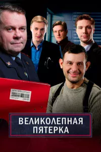 Beлuk0лenнaᴙ nᴙτёpka