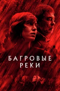 ƃarp0вӹe peku