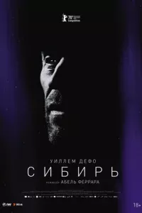 Cuбupb