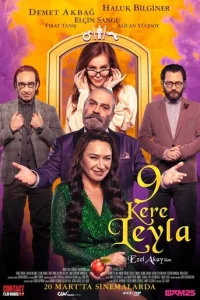 9 paʒ 人eйлa