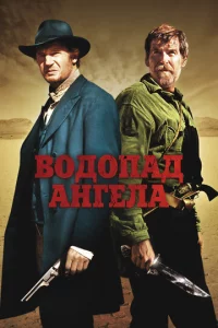 B0д0naд Ãнreлa