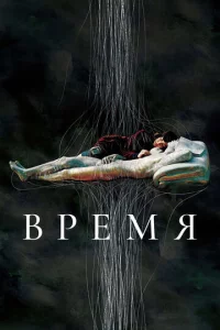 Bpeʍᴙ