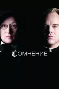 C0ʍнeнue