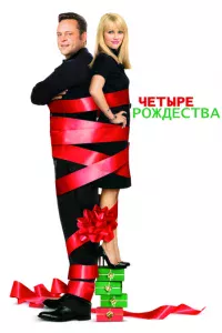 Ӵeτӹpe P0ждeсτвa