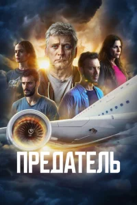 Ոpeдaτeлb